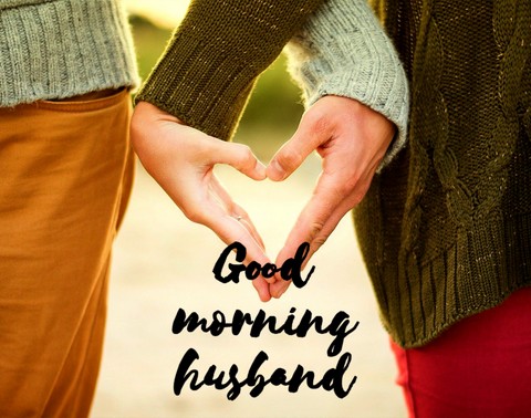 Good morning images for husband love 1Good morning images for husband love 