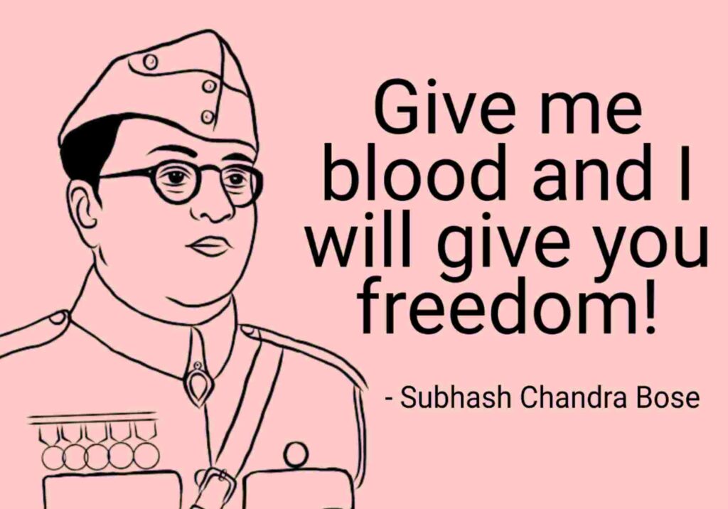 Quotes on Independence by freedom fighter
